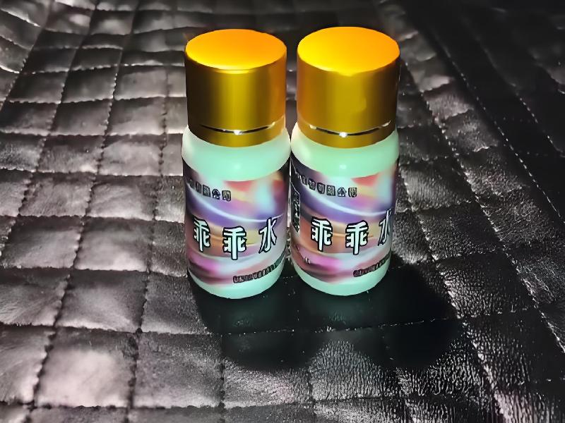 女士专用蓝精灵3262-pmHI型号